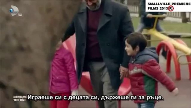 Премиера^МЕЧТА^ ЕП.1(БГ ПРЕВОД SMALLVILLE GROOPS) Следва продължение..........