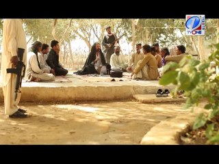 Watan Kahani Ep # 11 SEG 03