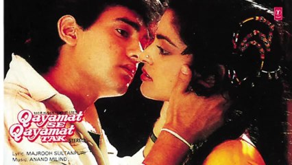 Akele Hain To Kya Gum Hai Full Song (Audio) _ Qayamat se Qayamat Tak _ Aamir Khan, Juhi Chawla