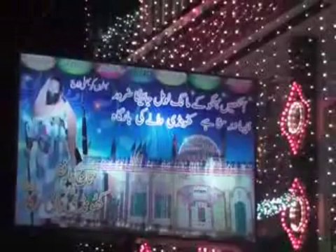 Khundi Wali Sarkar Okara 2013 (Qawal) Sher Ali Mehr Ali (QAWALI) Part 2 (Arshad Sound Okara )