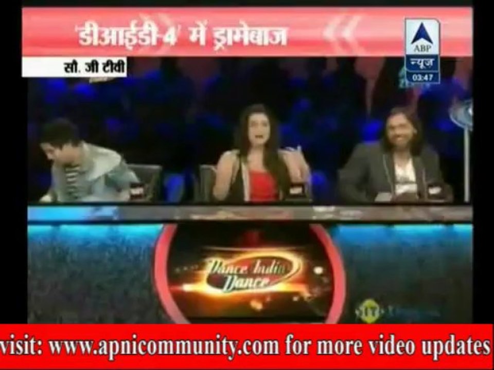 Reality Report-30 Oct 2013-Part-2