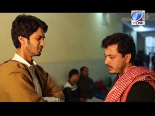 Watan Kahani Ep # 14 SEG 03