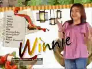 UMAGANG KAY GANDA IDENT (2007-2013)