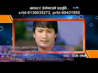 Ma sanga timi song anju panta