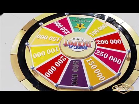 Национална лотария - 26.10.2013