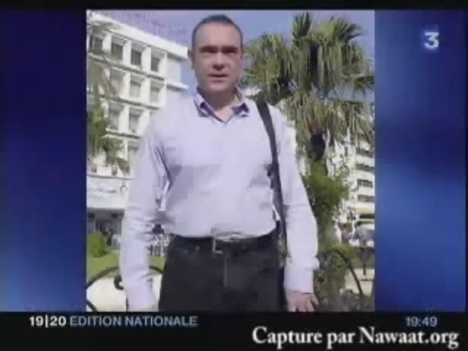 Tunis-smsi-Affaire_boltanski