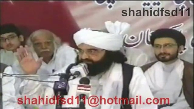 -الشیخ پیر نصیر الدین نصیرجیلانی رحمتہ اللہ علیہ گولڑہ شریف تب جا کر کہیں علی کا در ملتا ھے