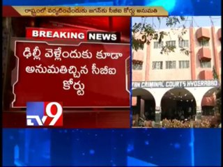 Y.S.Jagan allowed to travel outside A.P by CBI court