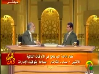 كلام جميل عن رحمة الله بعباده