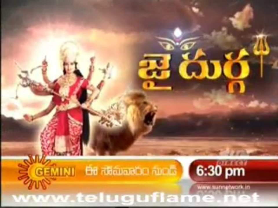 jai durga promo