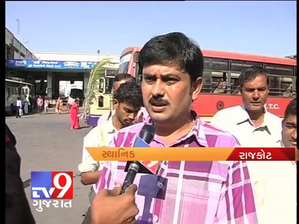 Rajkot police on alert and plan a safer Diwali for you - Tv9 Gujarat