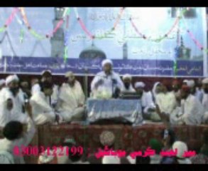 4----4عشق مصطفى صلى  الله عليه وآله وسلم ڪانفرنس رتوديرو