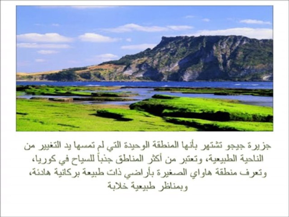 مفاتيح الحلول
