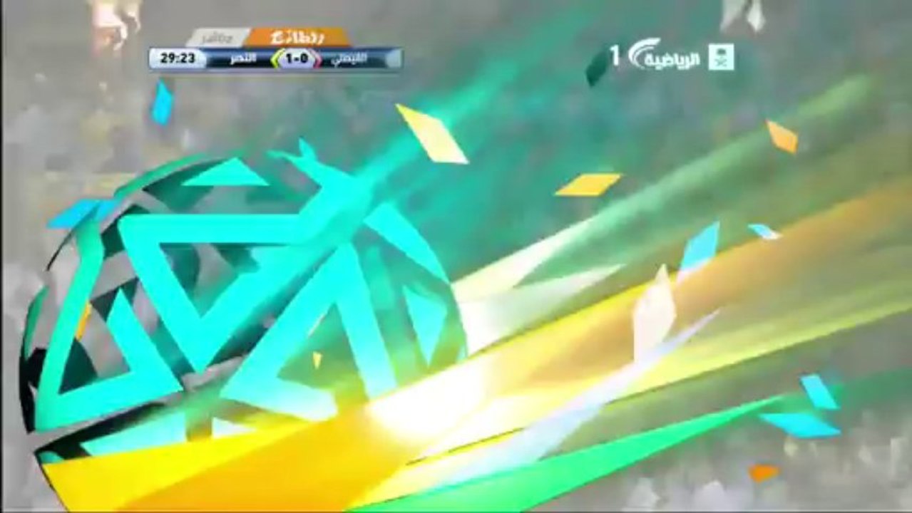 هدف النصر الأول في مرمى الفيصلي - محمد السهلاوي