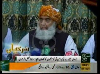 News Headlines 08am November 04, 2013