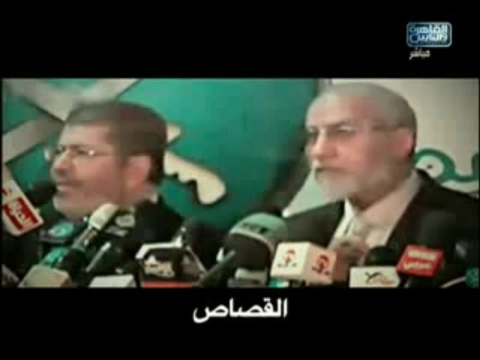 alqahera 360 3-11-2013 - p2