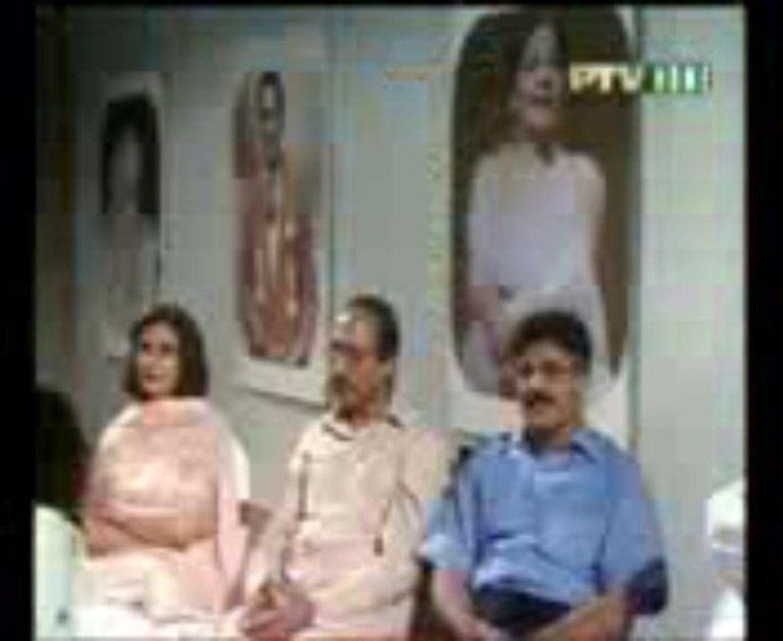 Ghame dil