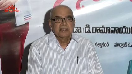 Ramanaidu About Diwali At Nenem Chinnapillana Pressmeet