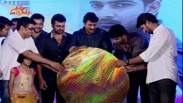 Prema Ishq Kadal Audio Launch p2 - Harshavardhan Rane, Ritu Varma