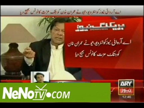 Geo News issues defamation notice to Imran Khan_(new)