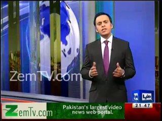 Hakeem ullah Mehsood house changed into Children's Park