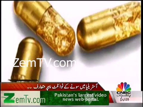 Toilet Paper made up of GOLD introduced in Australia . What a Joke