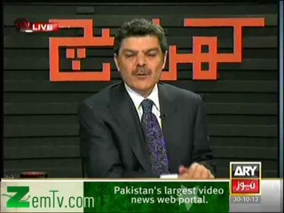 jang,Geo aur the News k har office main raat 10 bjy ARY news dekha jata hai