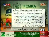 GEO wanted that chairman of PEMRA should be appointed by their wish