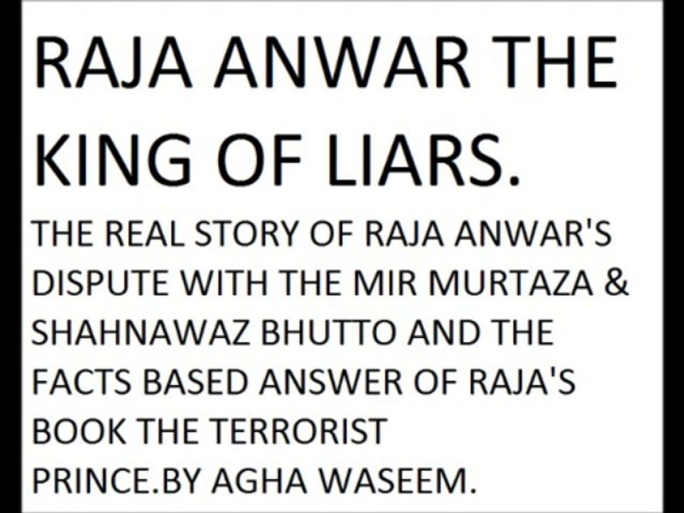 RAJA ANWAR EXPOSED PART 6