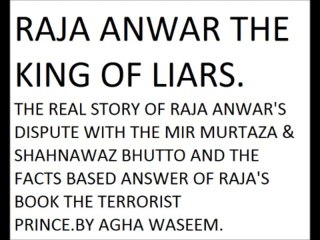 RAJA ANWAR EXPOSED PART 7
