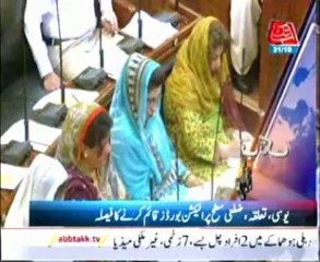 AbbTakk Headlines - 0500 AM - 31 October 2013