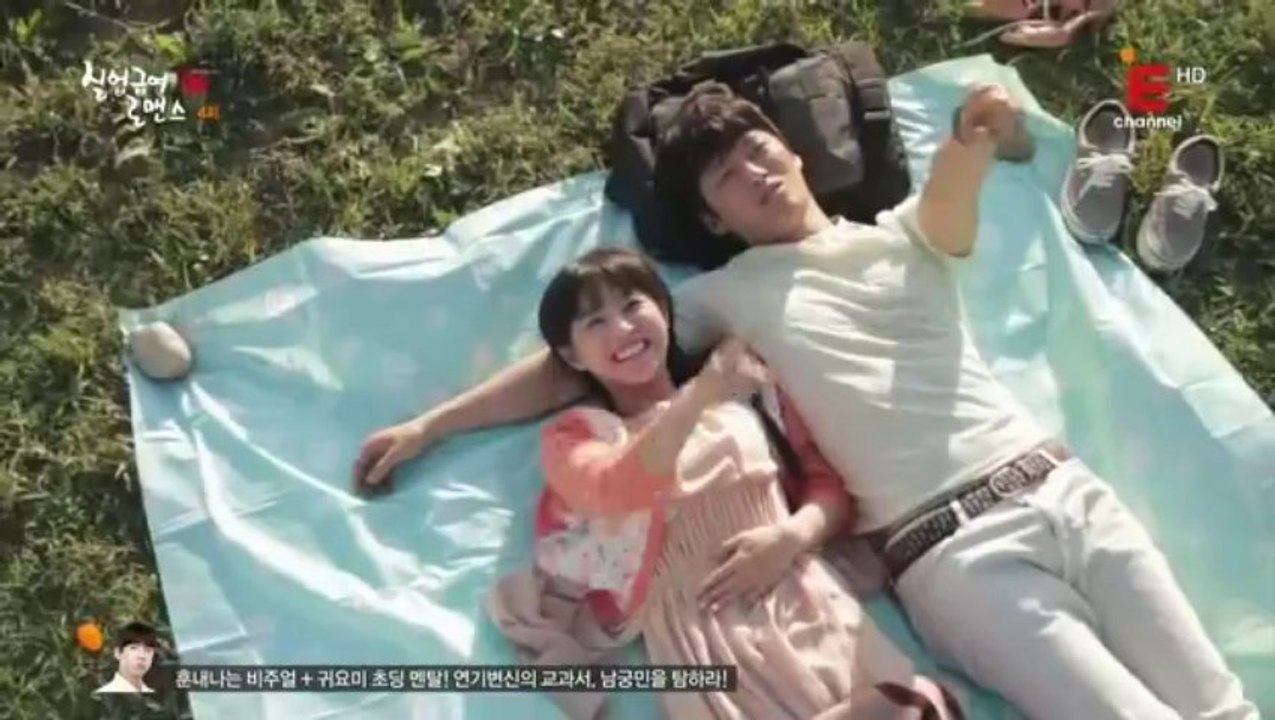 unemployed romance /episode 04