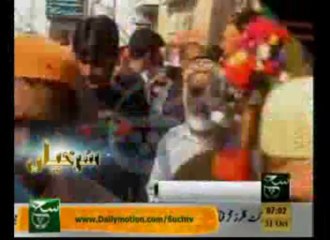 News Headlines 07am October 31, 2013