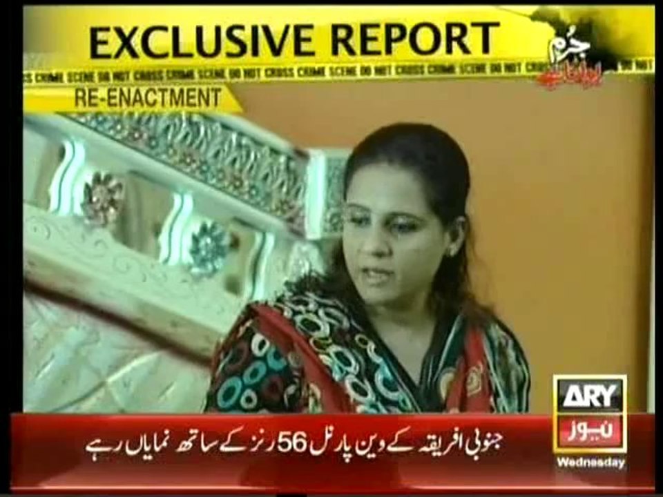Jurm Bolta Hai - 30th October 2013