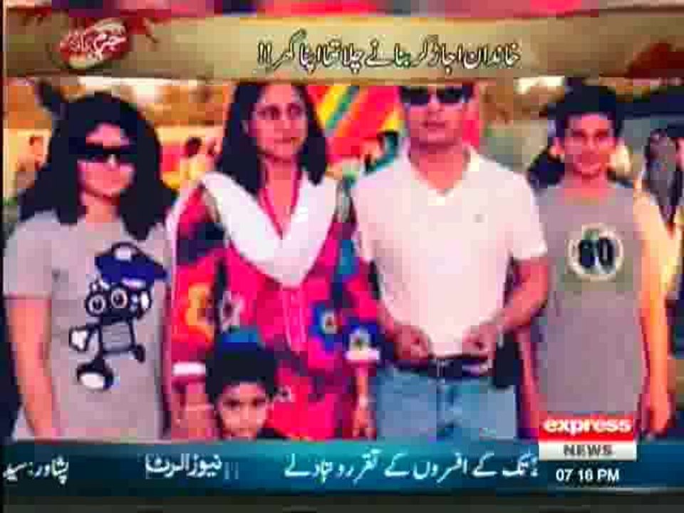 Jurm Kahani - 30th October 2013