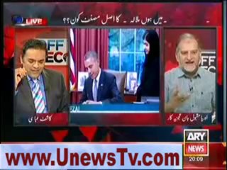 malala ugly remarks about quaid e azam