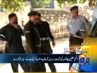 Geo Headlines-31 Oct 2013-1100