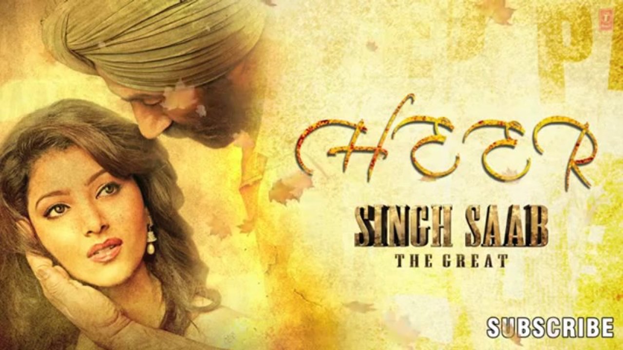 Heer Full Audio Song  - Singh Saab The Great; Sunny Deol
