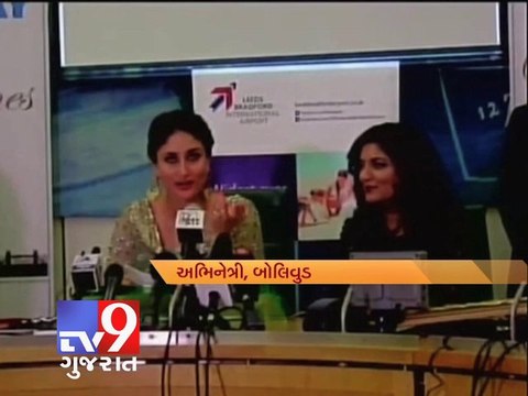 London : Kareena Kapoor honoured in the House of Commons - Tv9 Gujarat