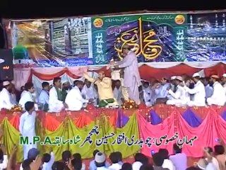 shabaz qamar kar de karam rab  Arshad Sound Okara  Ph.03017334702