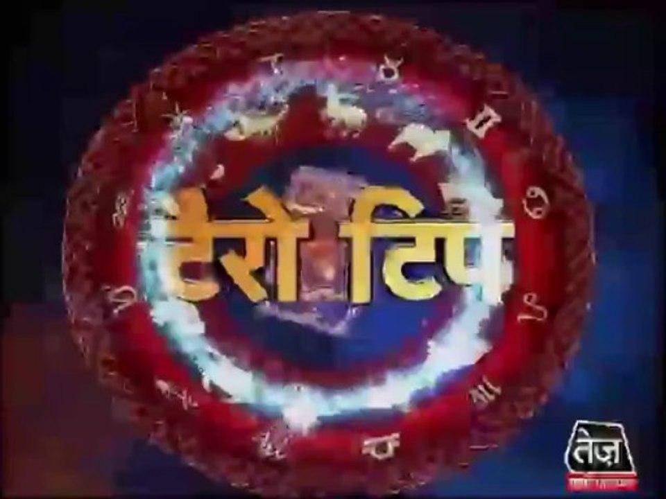 कन्या राशि-31 अक्टूबर 2013