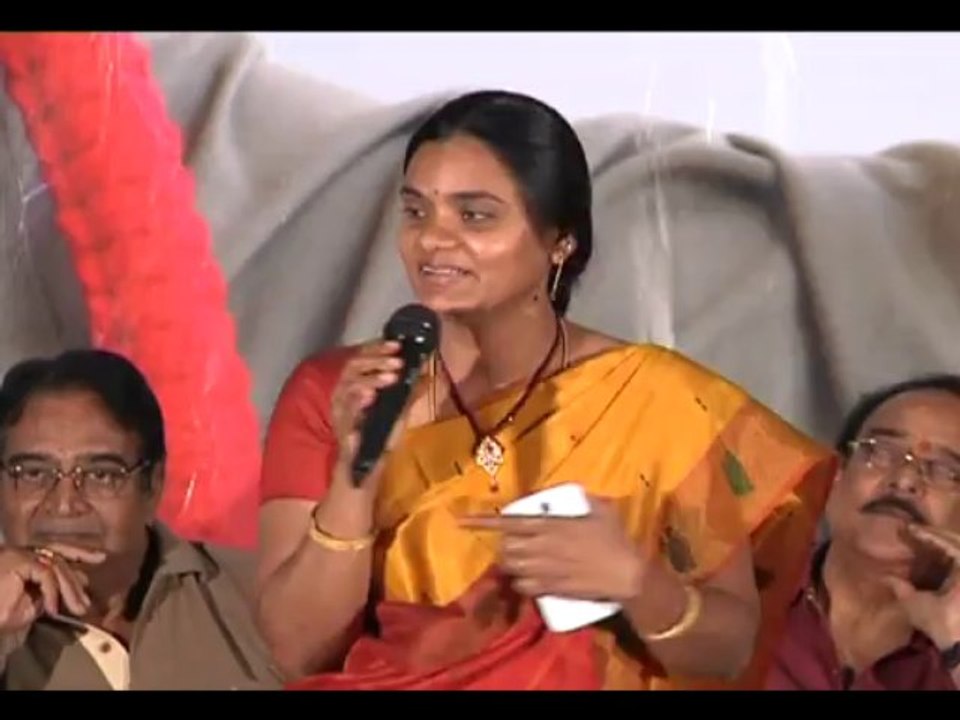 Police Paparao Movie Audio Launch