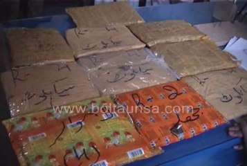 Skhyky police station in Peshawar, Sialkot foiled attempted drug supply