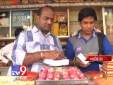 Sweets in the form of Onions, Vadodara - Tv9 Gujarat
