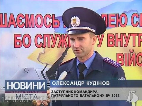 Новости от 30 октября 2013