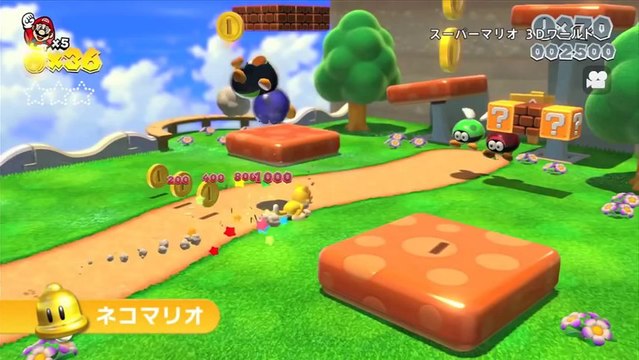 Super Mario 3D World Overview Trailer (Japanese - Wii U) - Vidéo Dailymotion