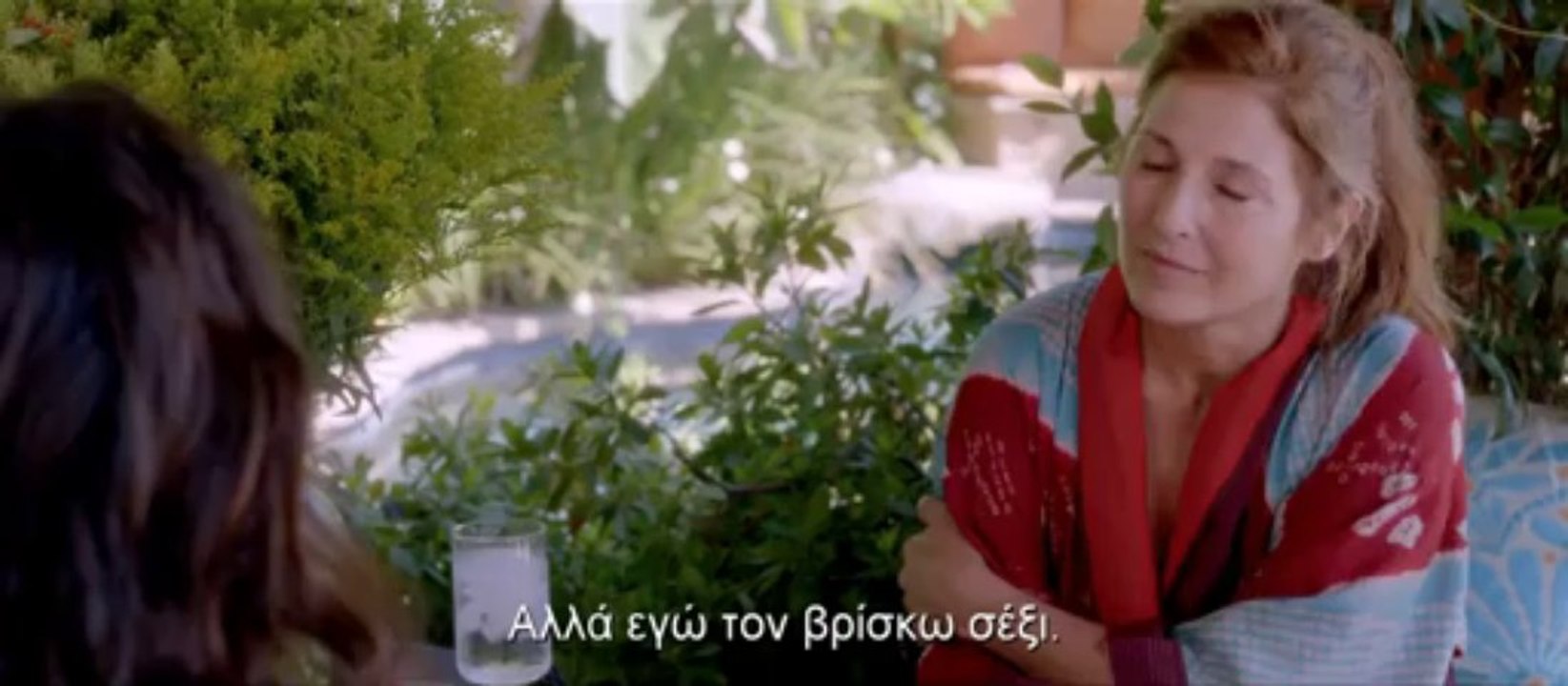 ΕΚΕΙ ΠΟΥ ΔΕΝ ΤΟ ΠΕΡΙΜΕΝΕΙΣ (Enough Said) Υποτιτλισμένο trailer
