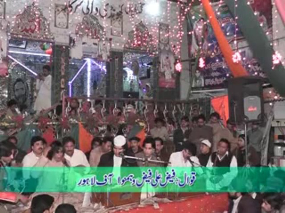 (QAWAL) Faiz Ali Faiz.Aaja Main Tanu Dasan Ki a (Khundi Wali Sarkar Okara 2013)  Arshad Sound Okara  Ph.03017334702