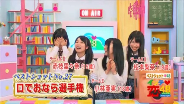111002 SKE48 - Itte Koi 48 Special