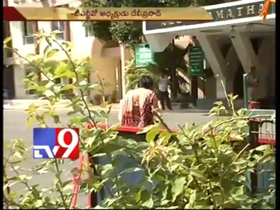 GO on Health Cards in a couple of days - CM Kiran to T-NGOs